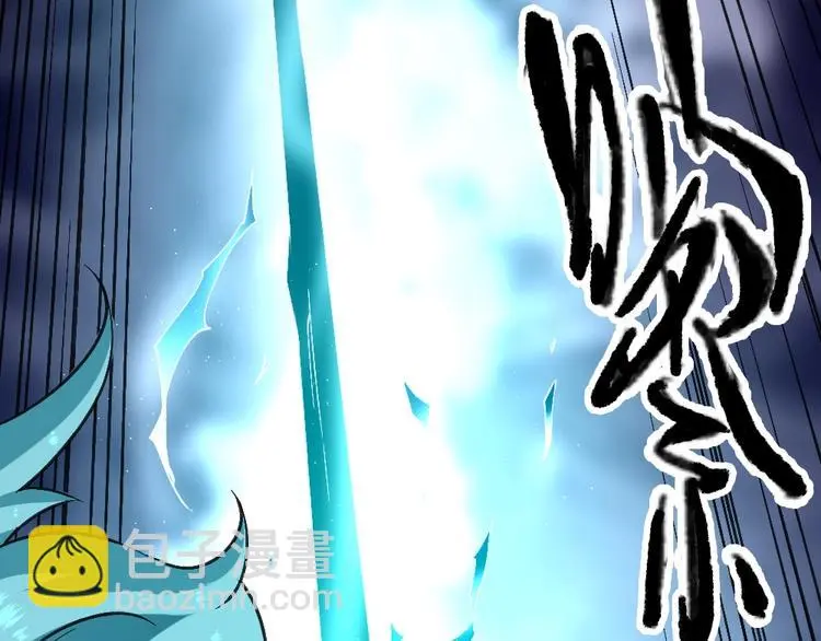 第19话 解决冲突121