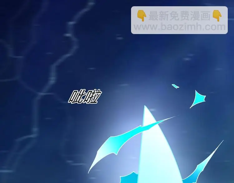 第19话 解决冲突67