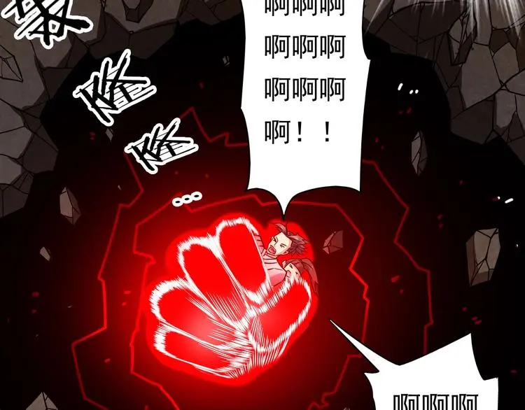 第14话 洞窟之谜63