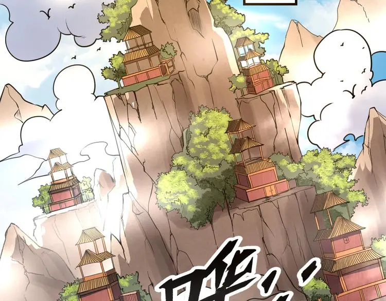 第10话 绮丽的杀机58