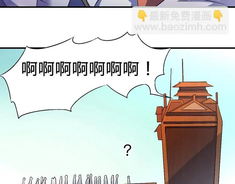 第17话 枢纽148