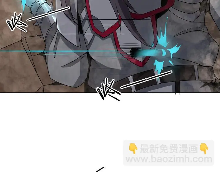 第16话 飞行宫殿19