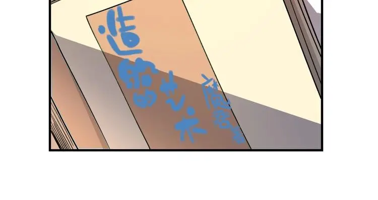第17话 枢纽18
