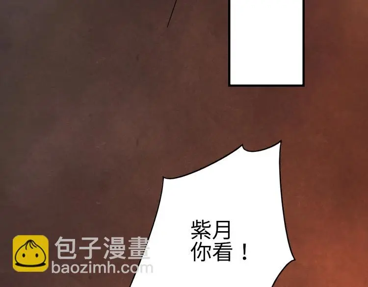 第17话 枢纽92