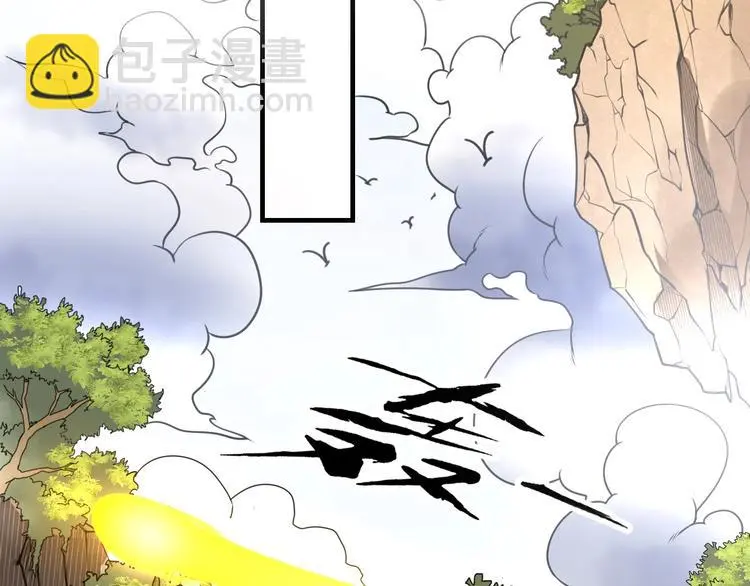 第10话 绮丽的杀机54
