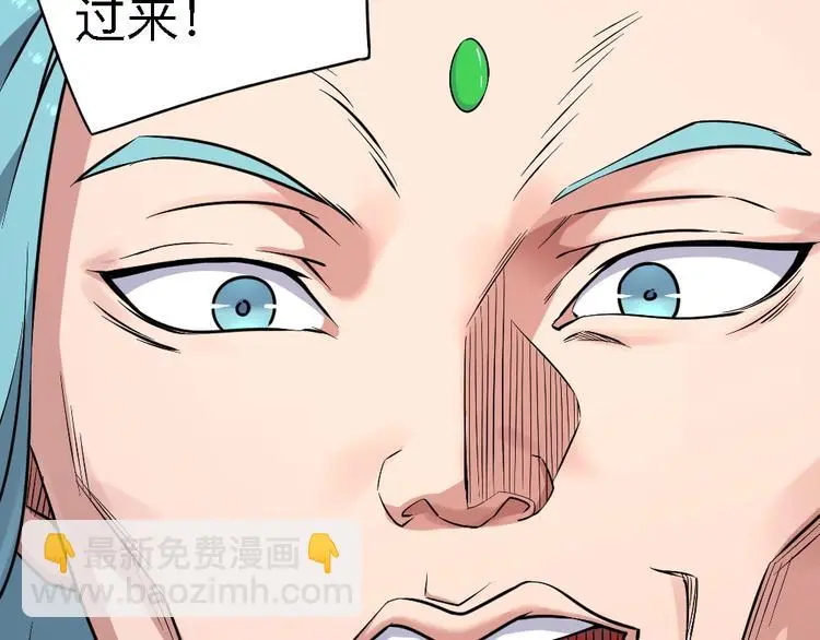 第19话 解决冲突39