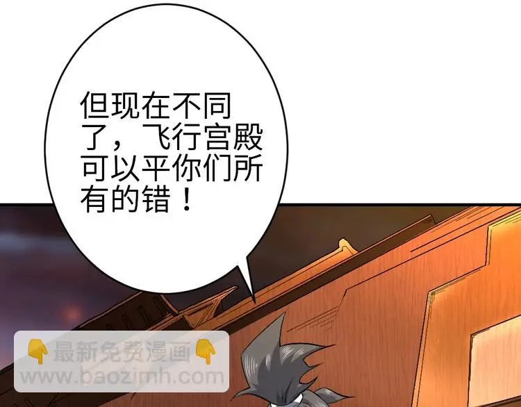 第17话 枢纽37