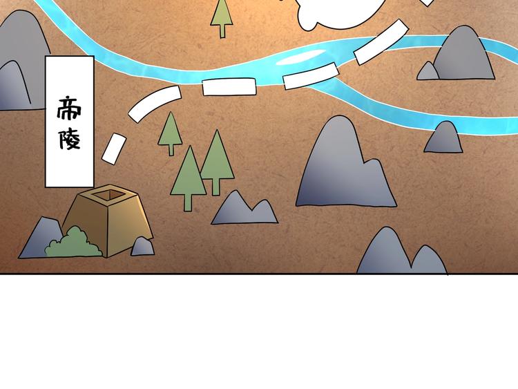 第4话 杀人夺宝96