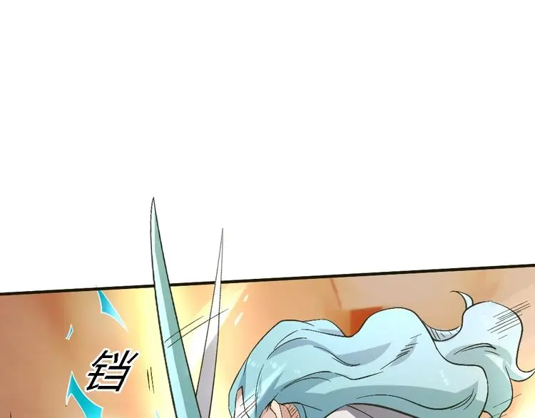 第19话 解决冲突96