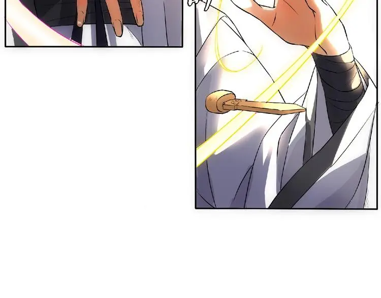 第8话 师父给你撑腰119