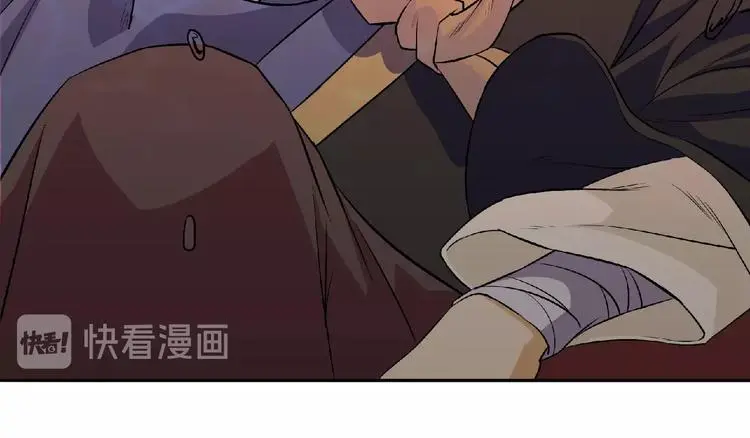 第2话 神仙？妖怪？62