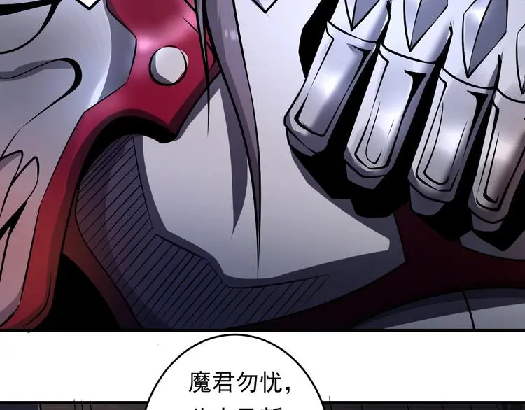 第14话 洞窟之谜7