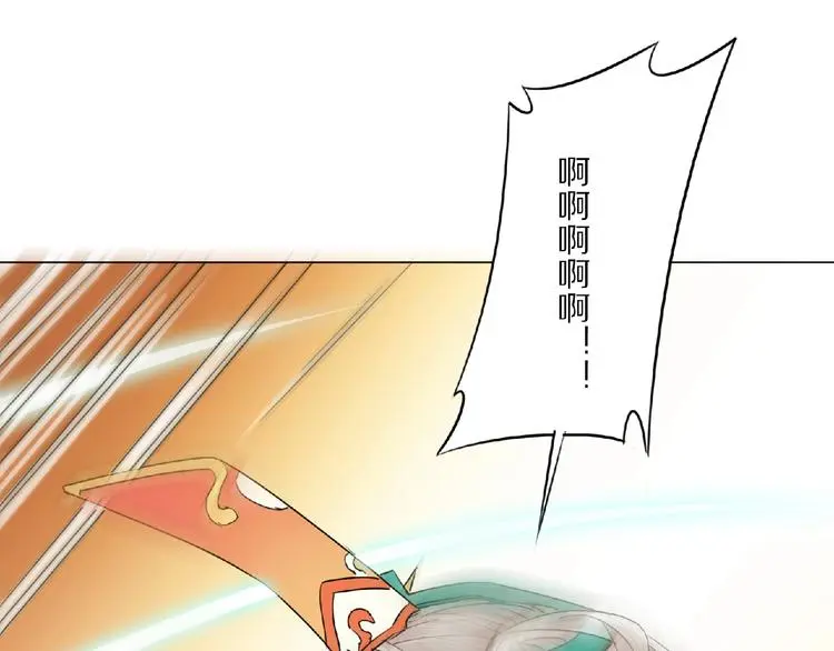 第3话 一言不合就逃跑78