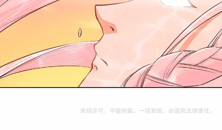 第2话 神仙？妖怪？104