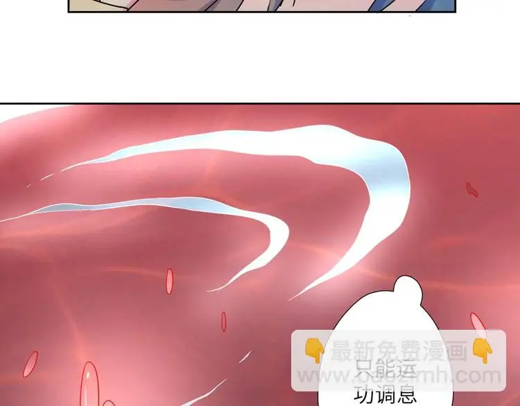 第2话 神仙？妖怪？67