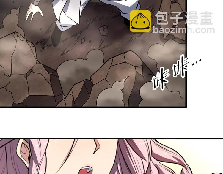 第15话 大逆转62