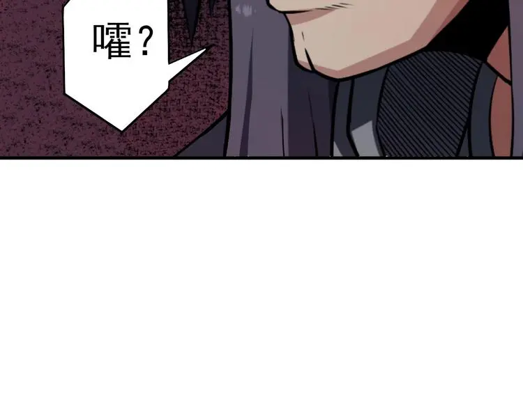 第15话 大逆转13