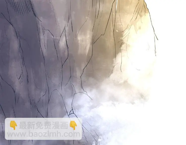 第5话 正气崖10