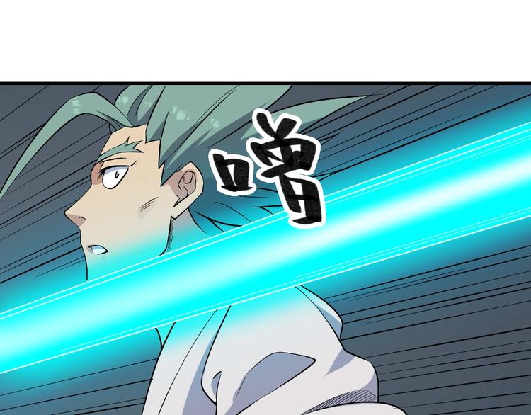 第19话 解决冲突20