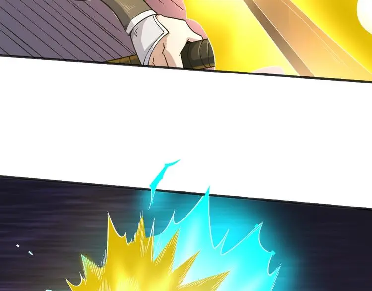 第19话 解决冲突86