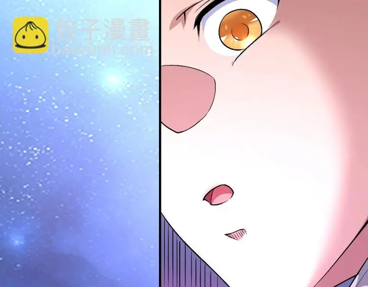 第17话 枢纽74