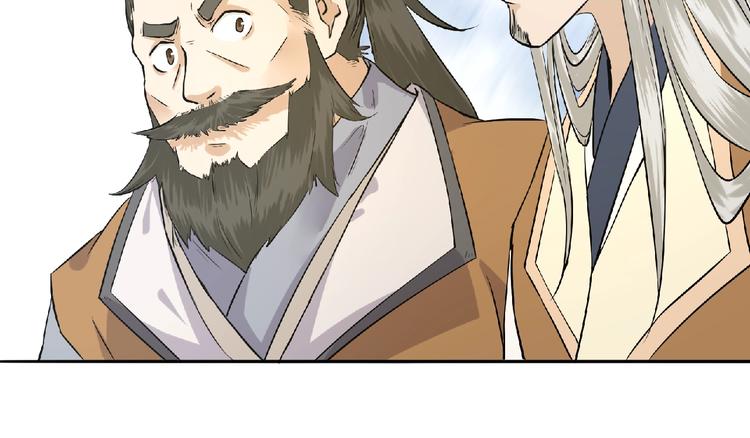 第4话 杀人夺宝107