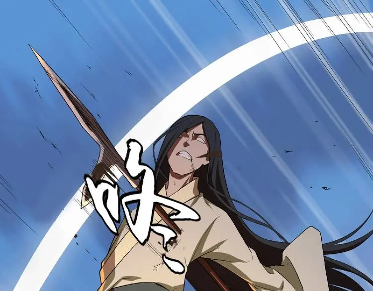 第2话 神仙？妖怪？80