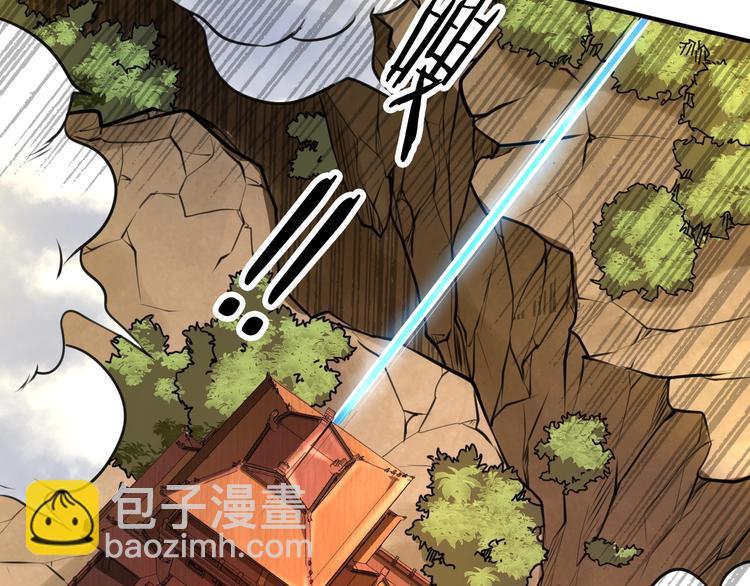 第11话 护犊子19