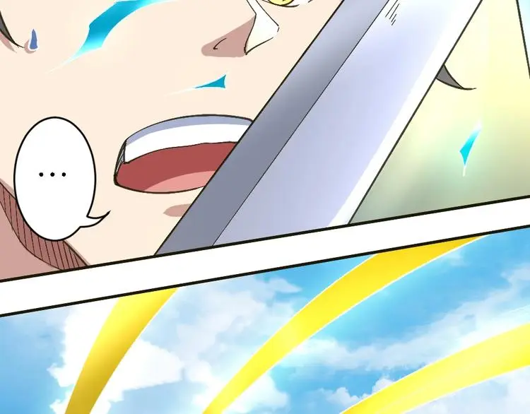 第19话 解决冲突100
