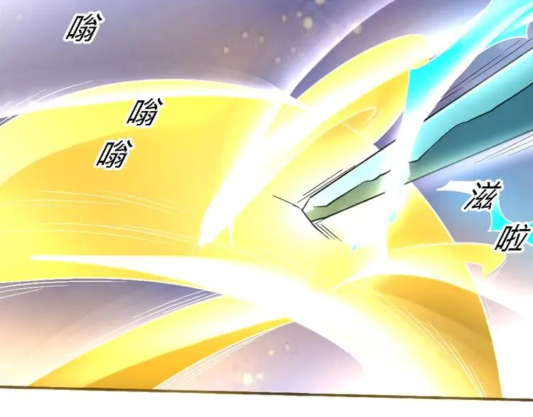 第19话 解决冲突150