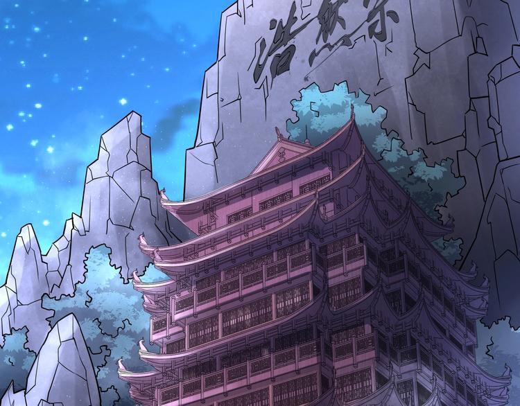 第13话 变故5