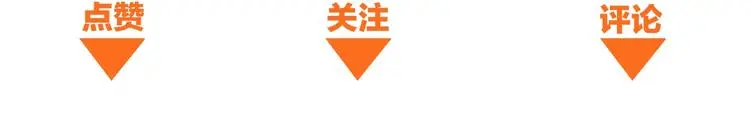 第10话 绮丽的杀机141