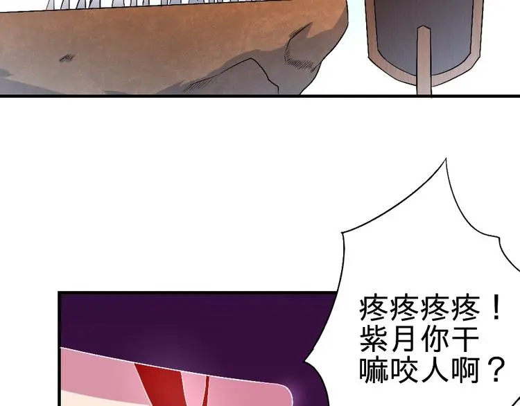 第17话 枢纽149
