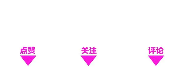 第3话 一言不合就逃跑141