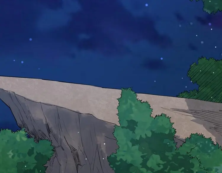 第6话 神秘功法1