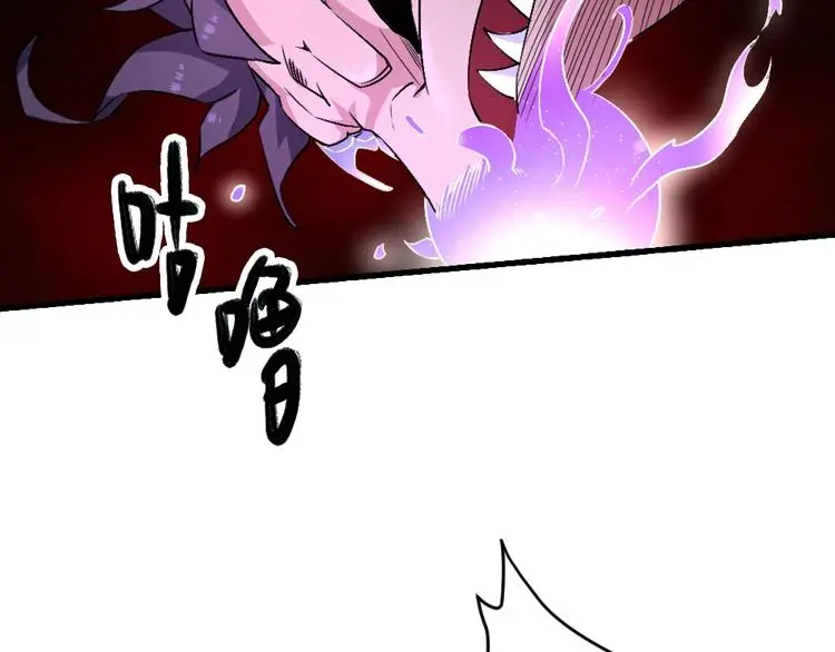 第17话 枢纽104
