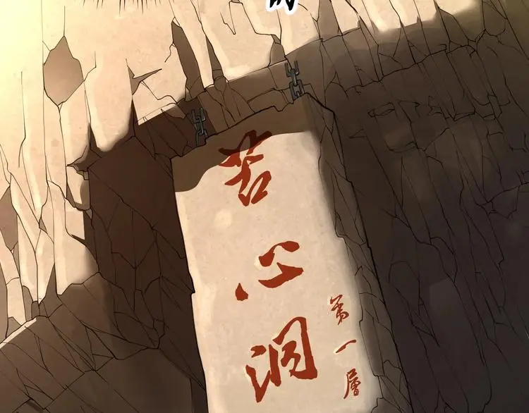 第11话 护犊子115
