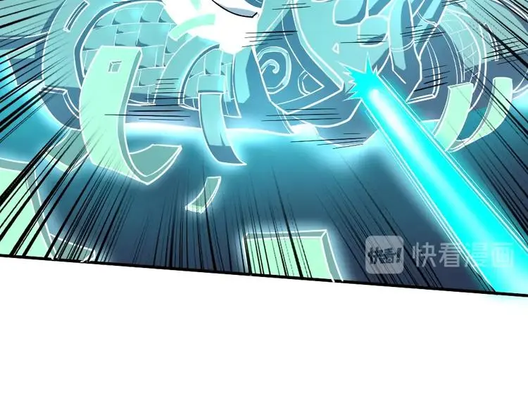 第19话 解决冲突29