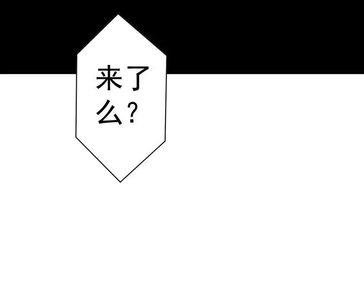 第11话 护犊子125