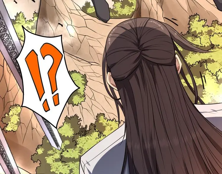 第11话 护犊子38