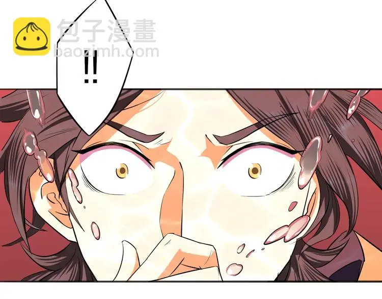 第2话 神仙？妖怪？63