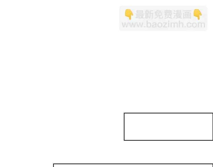 第6话 神秘功法77