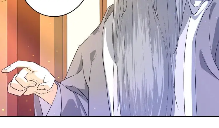 第8话 师父给你撑腰94