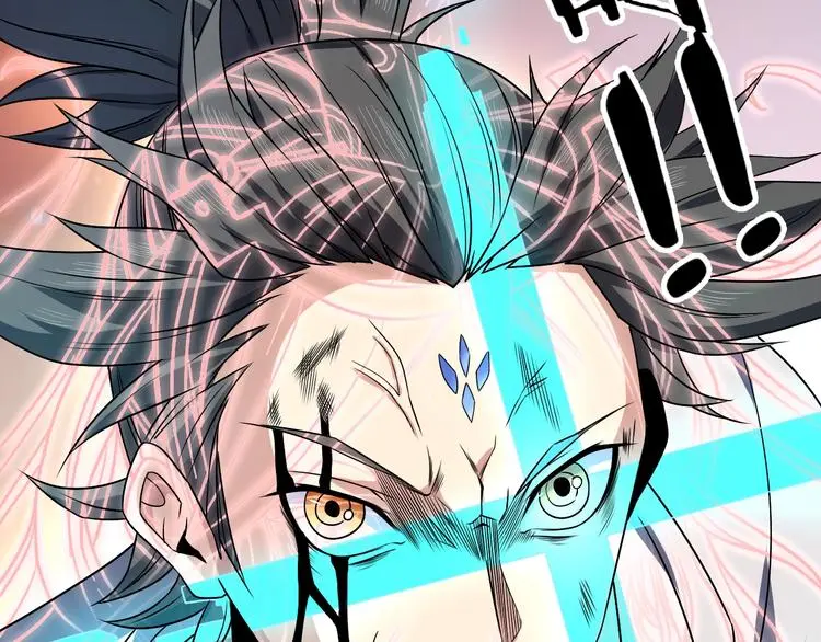 第15话 大逆转73