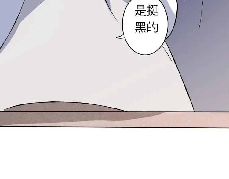 第20话 试炼152