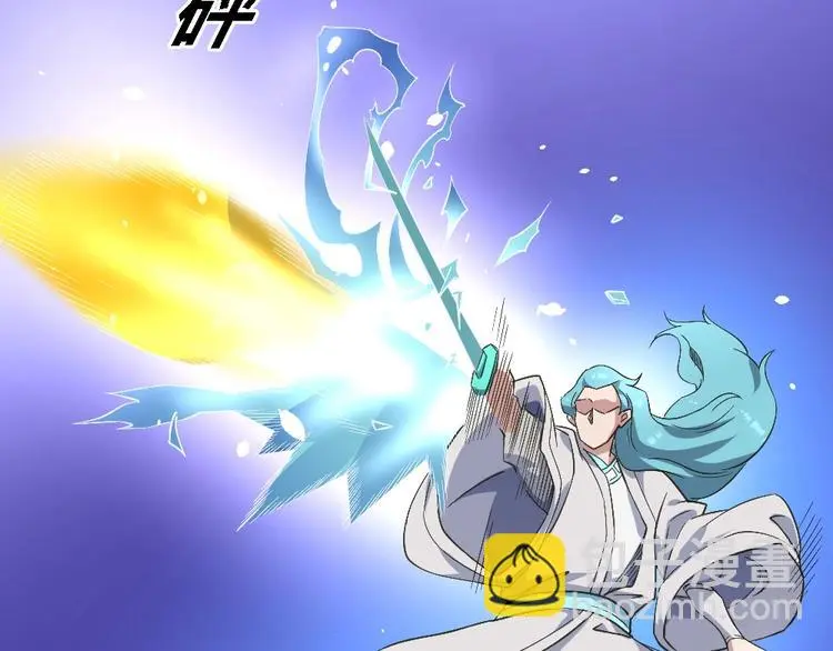 第19话 解决冲突82