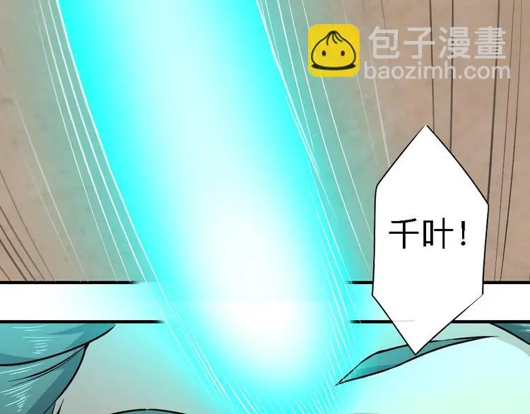 第19话 解决冲突26
