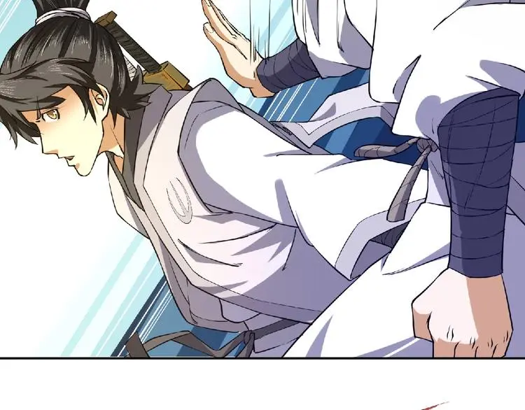 第8话 师父给你撑腰43