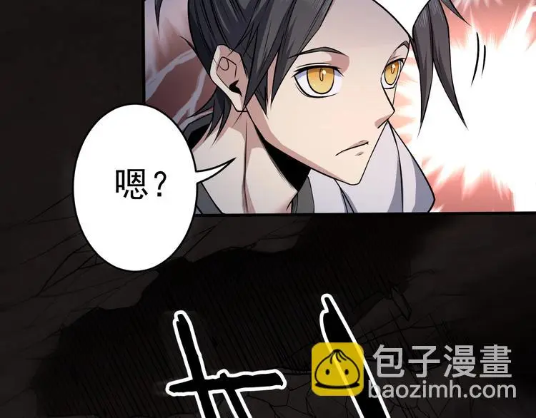 第13话 变故72
