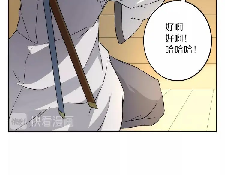 第9话 欠债还钱67
